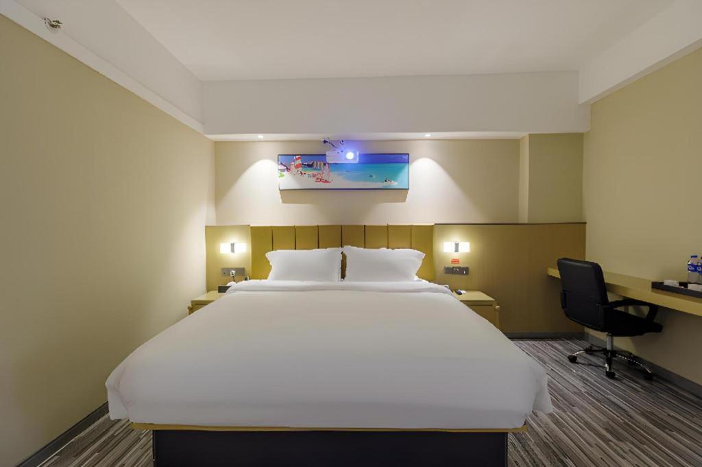 Jingtu Hotel Zhanjiang Dingsheng Plaza Store Exteriér fotografie